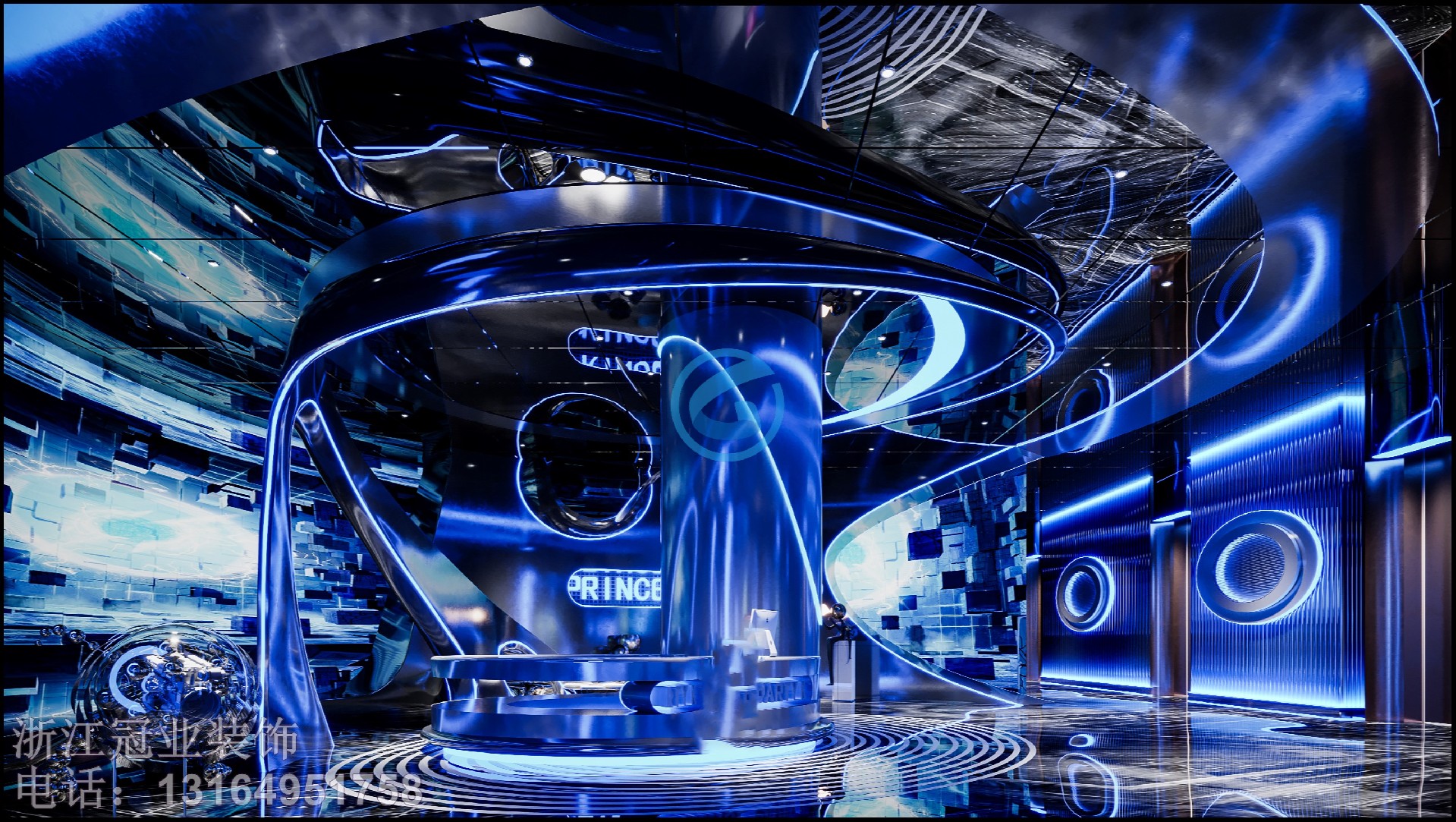 杭州KTV裝修設(shè)計