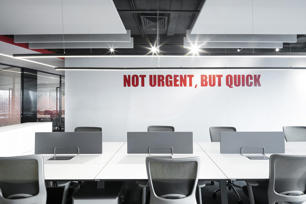 辦公樓裝修設(shè)計