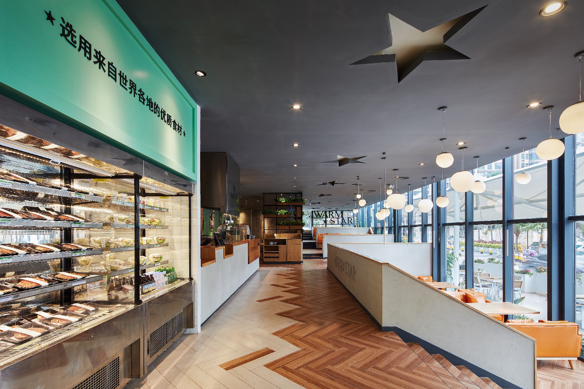 杭州咖啡店裝修設(shè)計(jì)