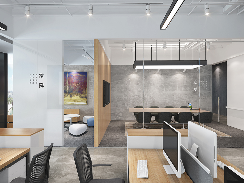 寫字樓裝修設(shè)計