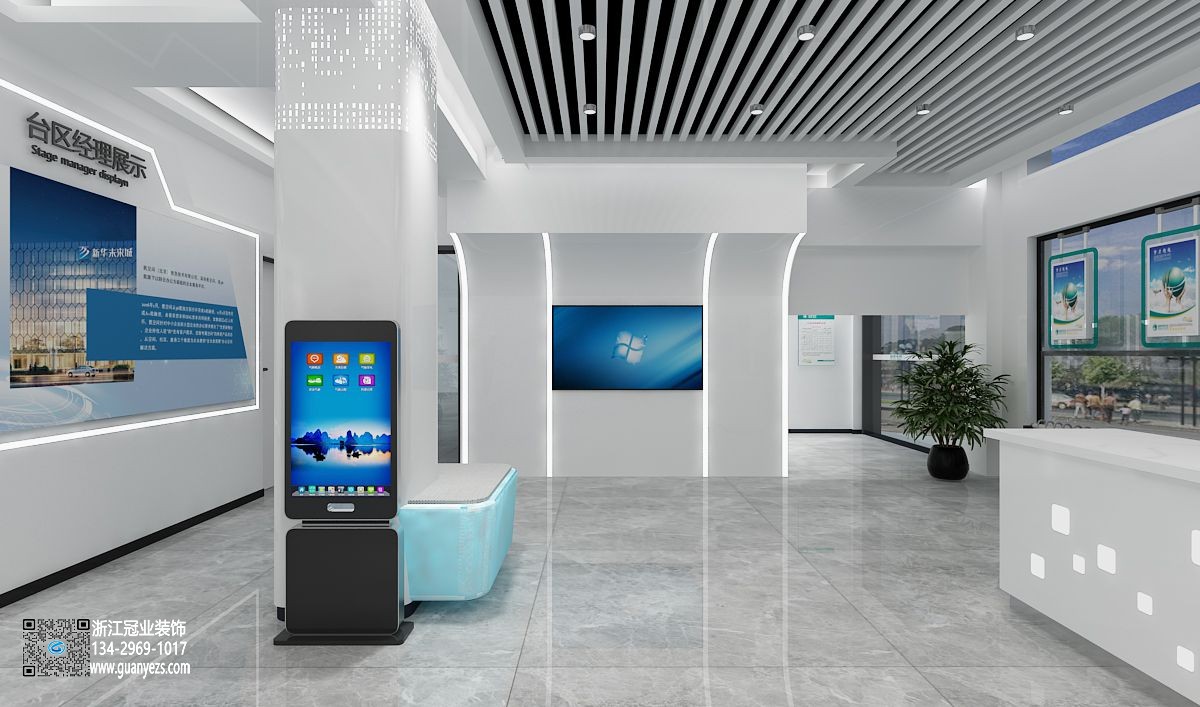 杭州展廳裝修設計