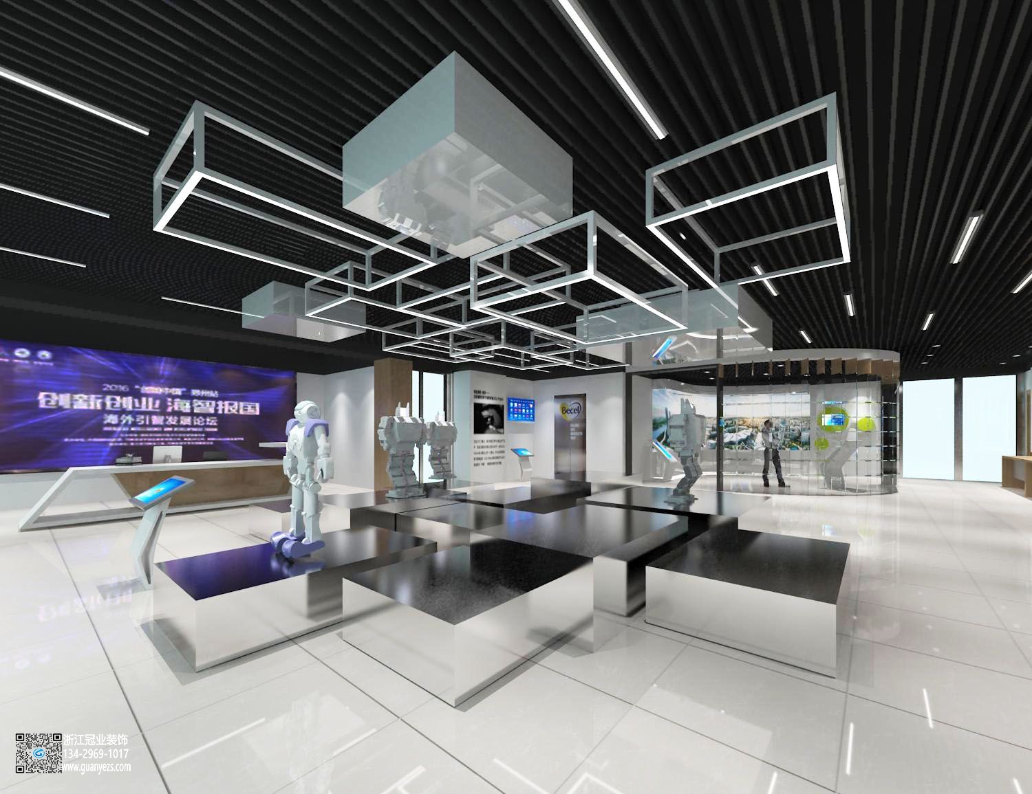 科技展廳裝修設計